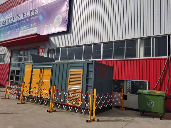 沂源一起发电机滑环环火停机事件分析报告