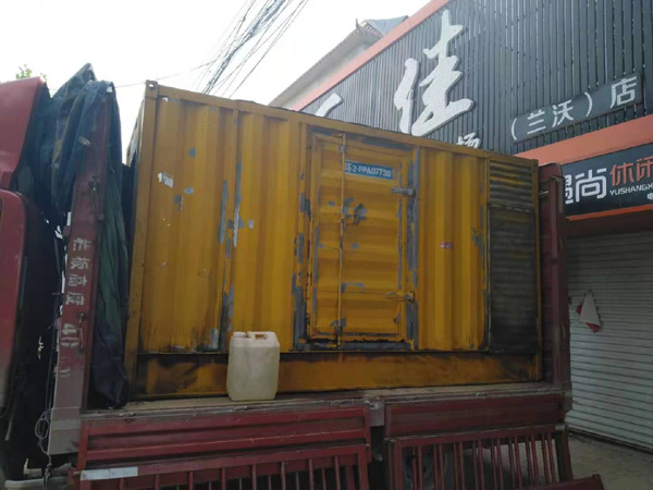 沂源发电机组的结构分析及功能原理